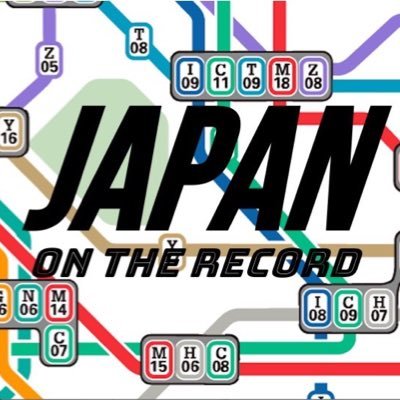 Cover for the podcast JAPAN ON THE RECORD
