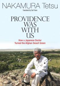 Cover for the book “Providence was with us”