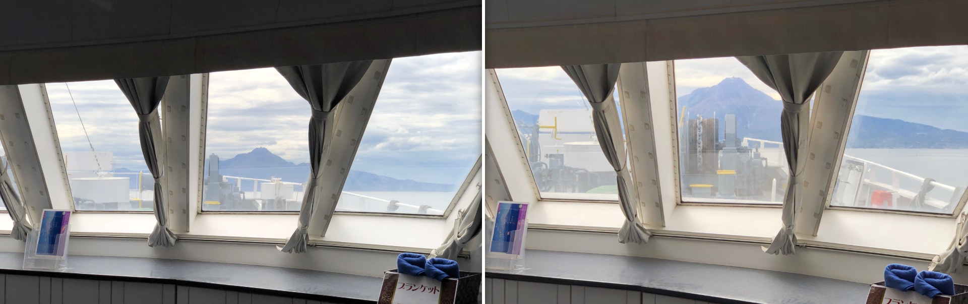 Two photos side-by-side showing Unzen through the window of the ferry getting bigger as we approach